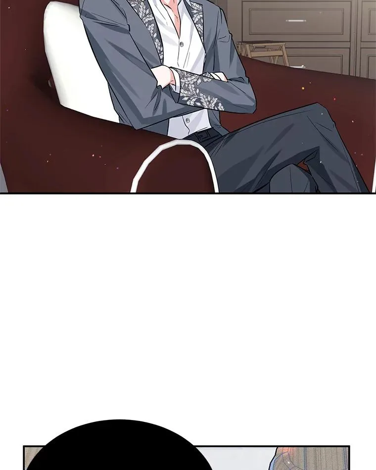 23.生气 第23页