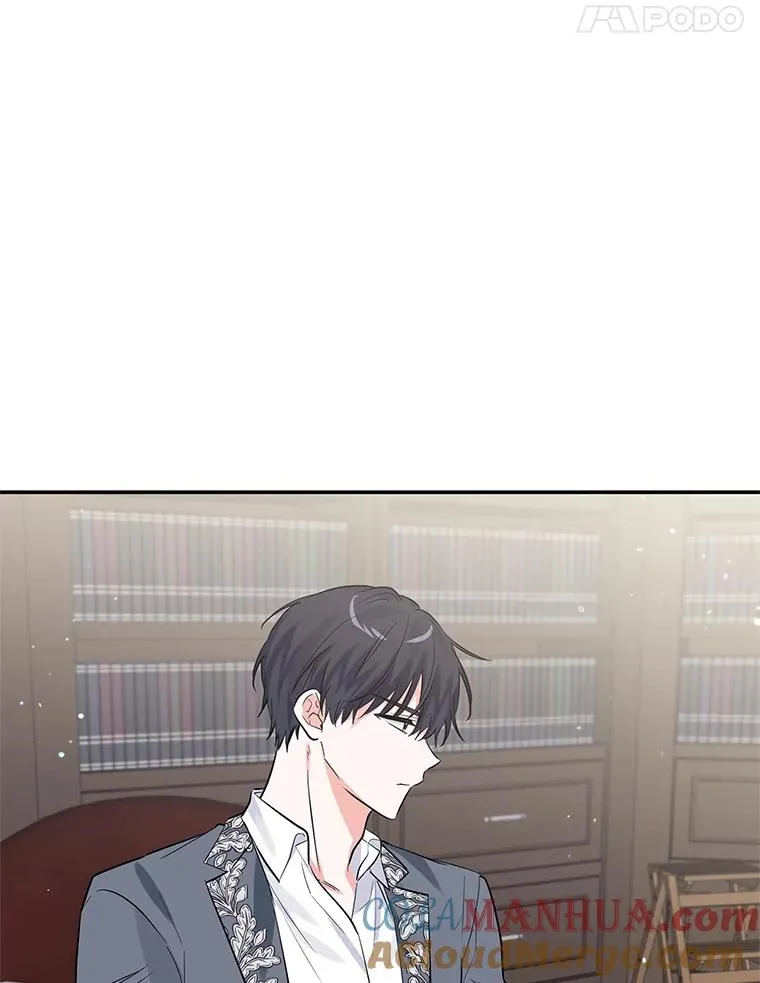 23.生气 第29页