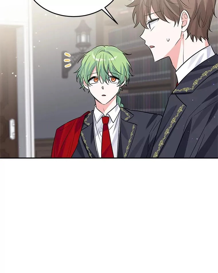 23.生气 第44页