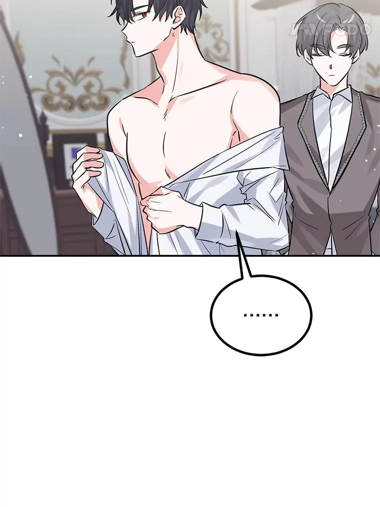 23.生气 第63页