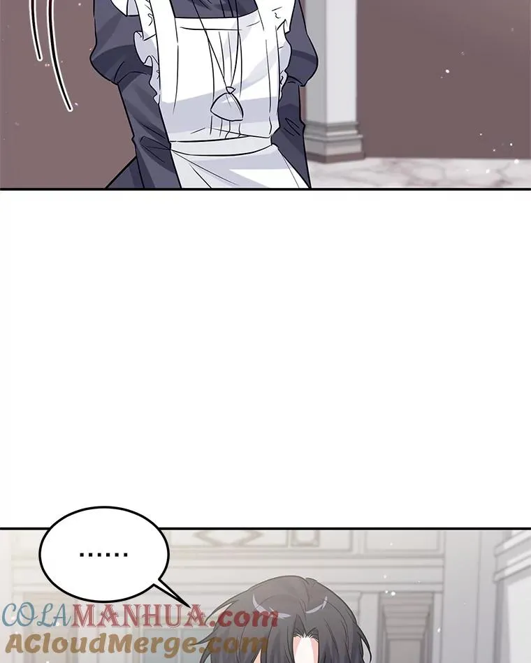 23.生气 第109页
