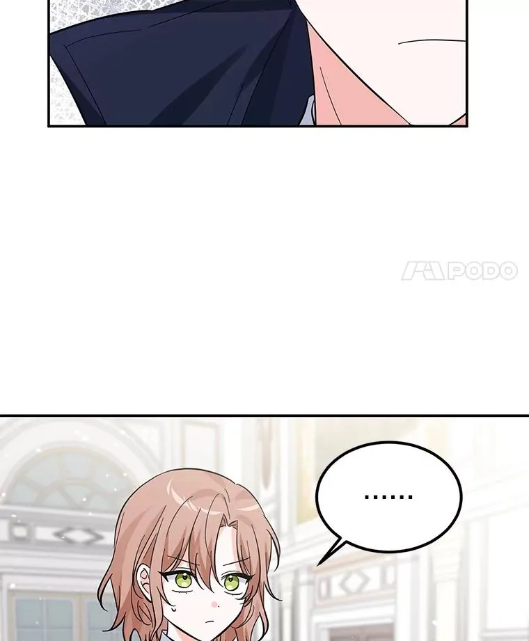 24.尴尬 第22页