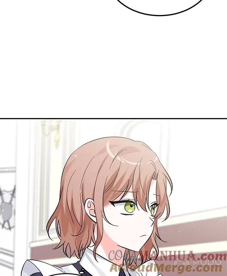 24.尴尬 第25页