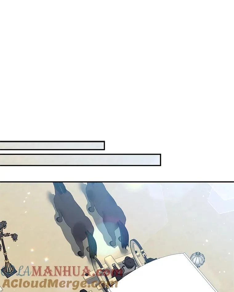 24.尴尬 第57页