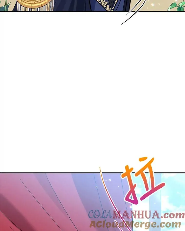 24.尴尬 第61页
