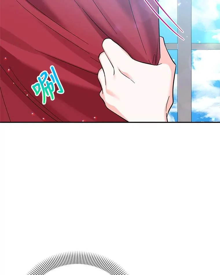 24.尴尬 第62页