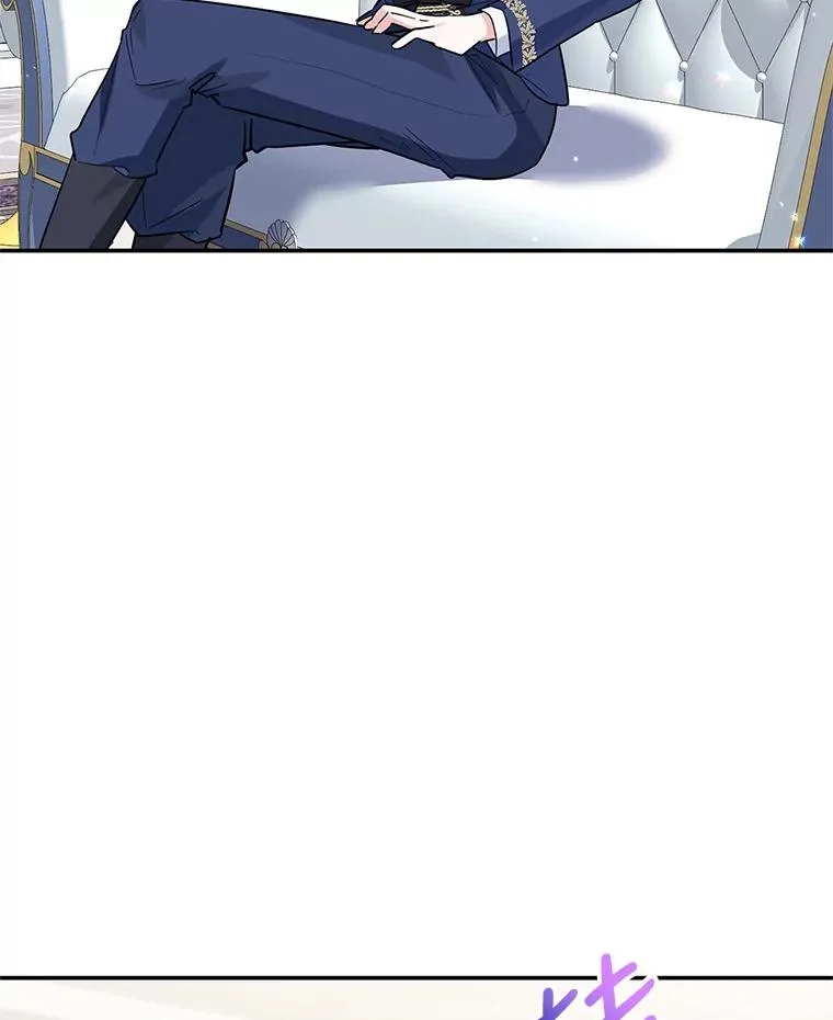 24.尴尬 第98页
