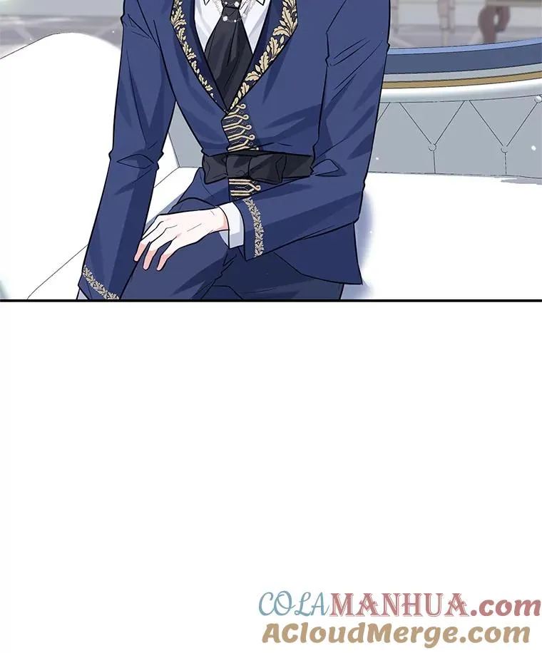 25.独处 第13页