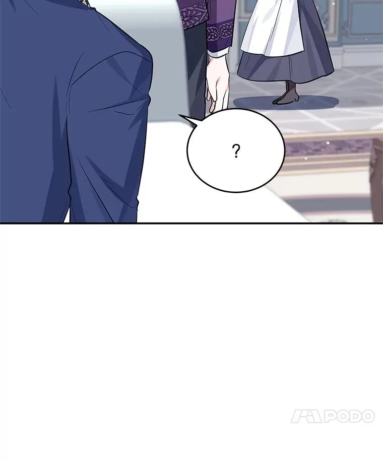 25.独处 第15页