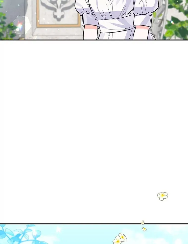 25.独处 第58页