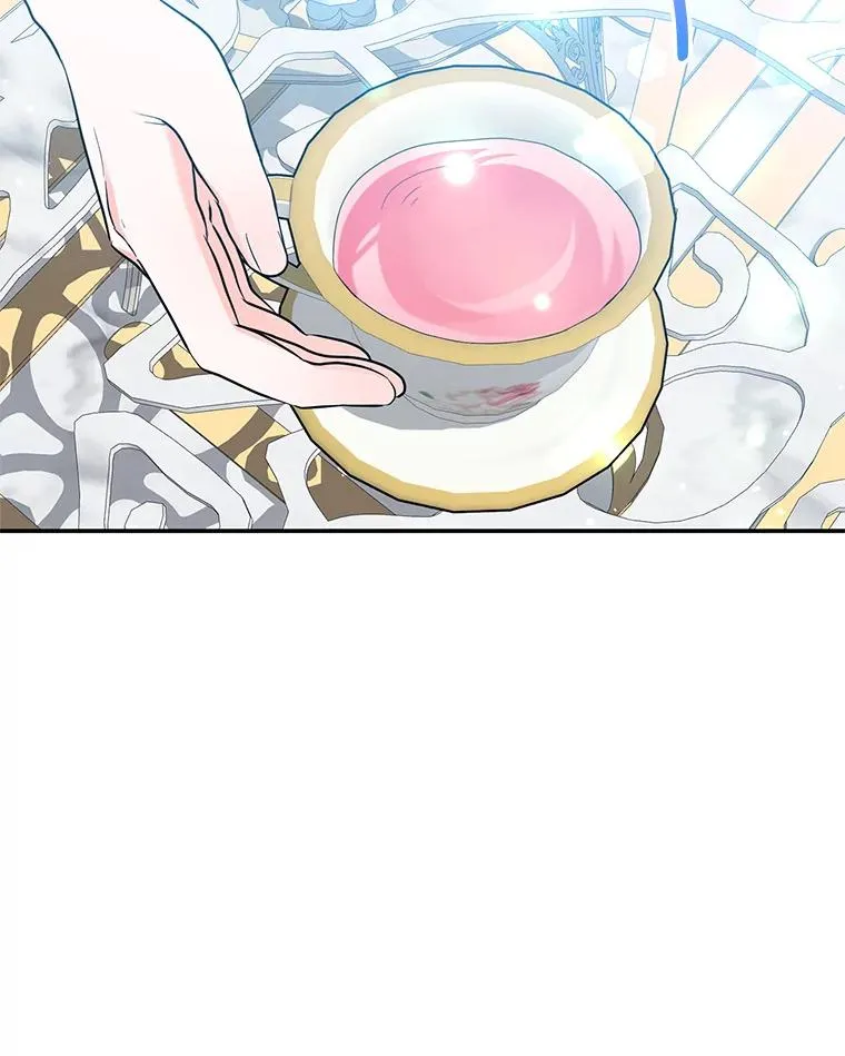 25.独处 第64页