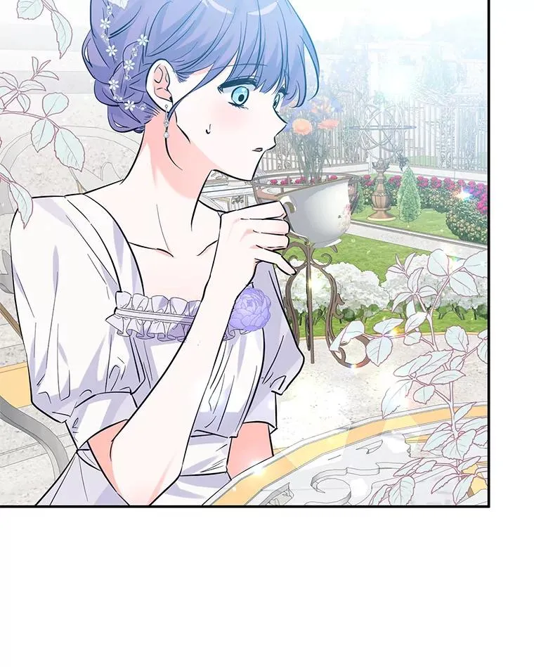 25.独处 第72页