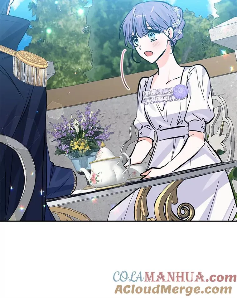 25.独处 第77页