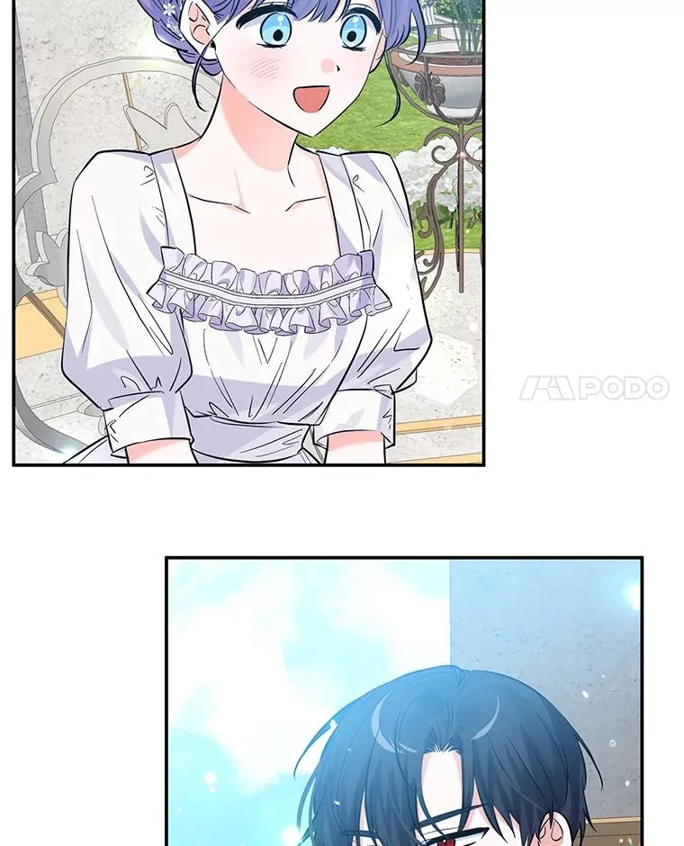 25.独处 第103页