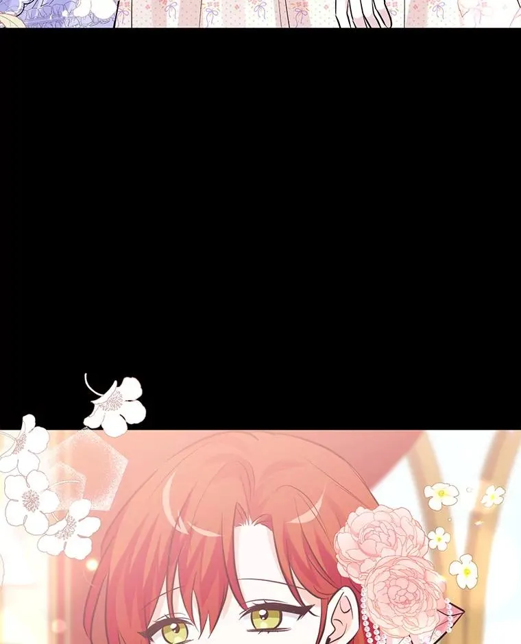 25.独处 第111页