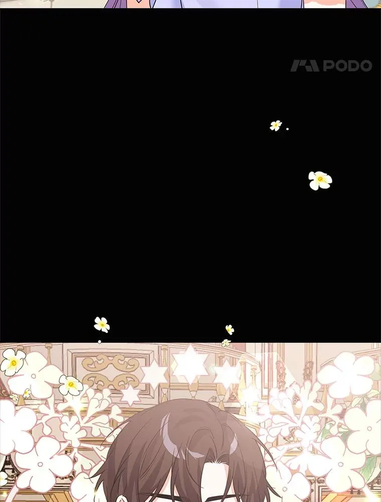 26.微笑 第12页