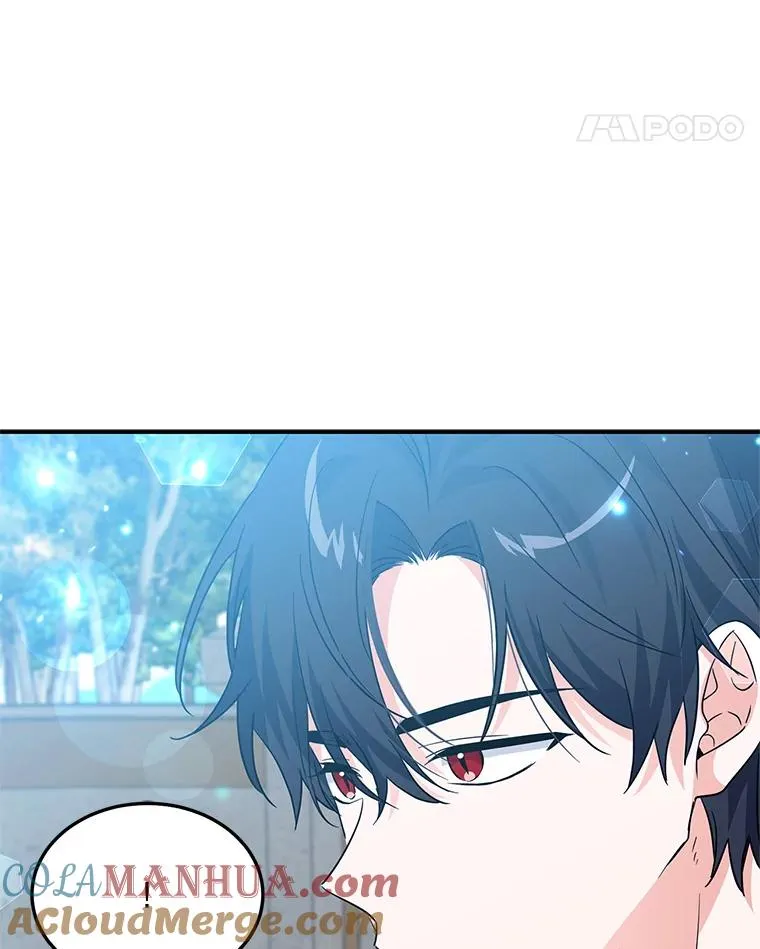 26.微笑 第25页