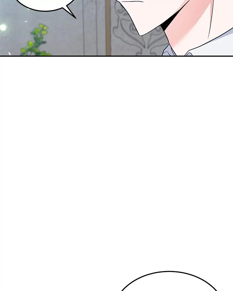 26.微笑 第26页