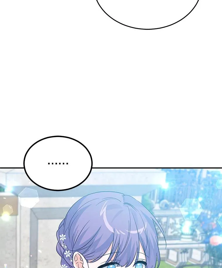 26.微笑 第46页