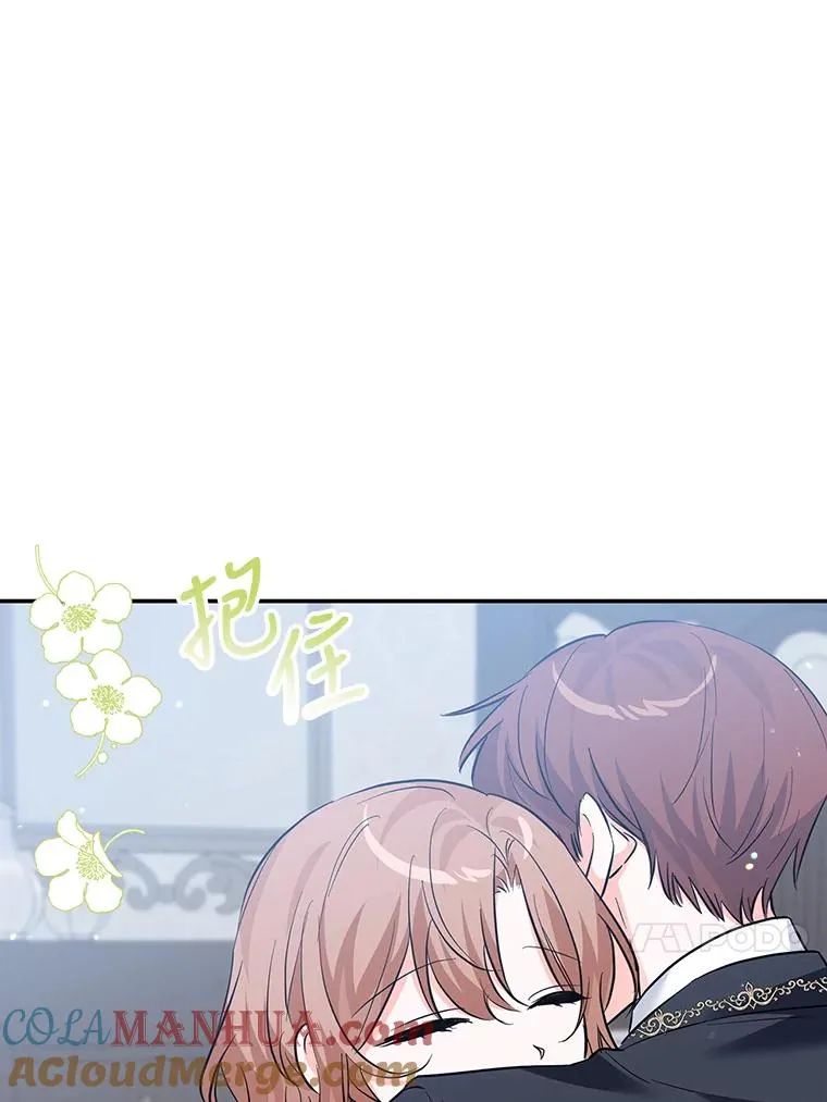 26.微笑 第109页