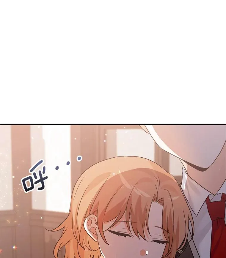 27.失踪 第18页