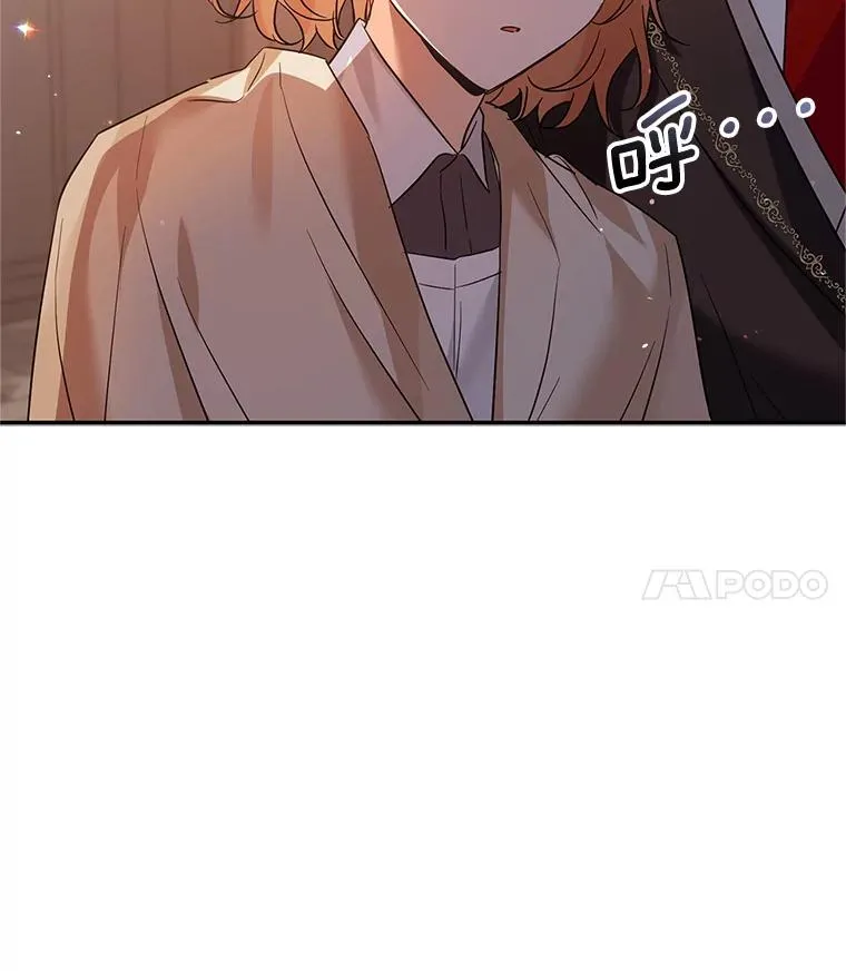 27.失踪 第19页