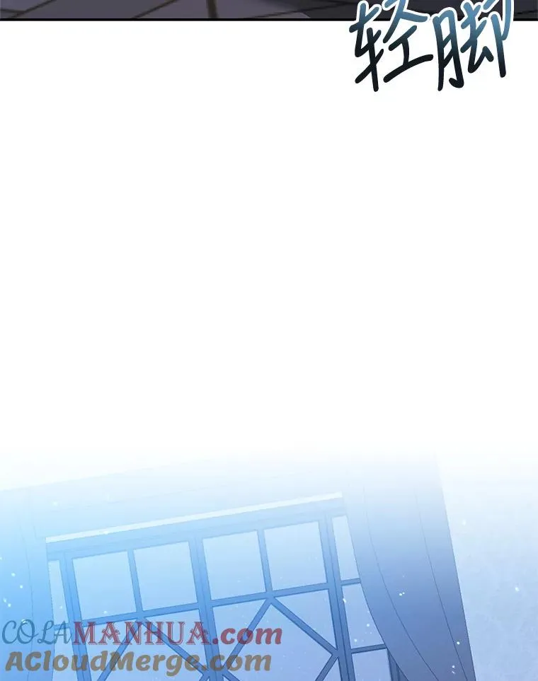 28.出逃 第5页