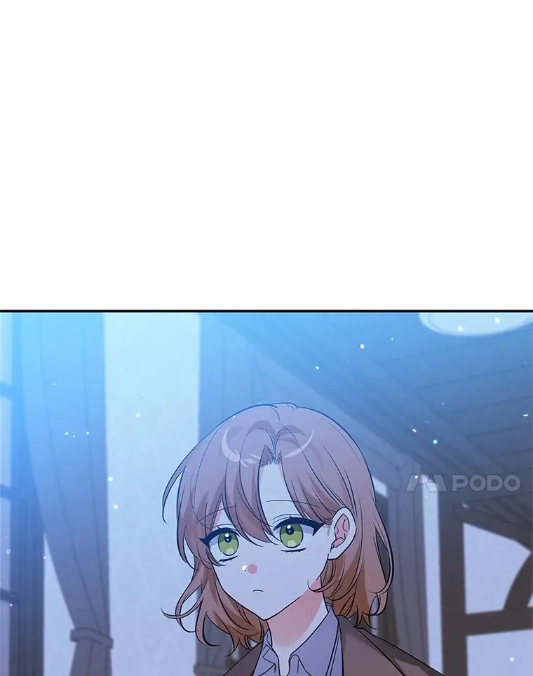 28.出逃 第7页