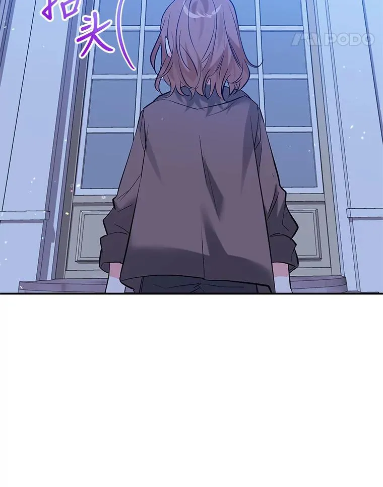 28.出逃 第11页