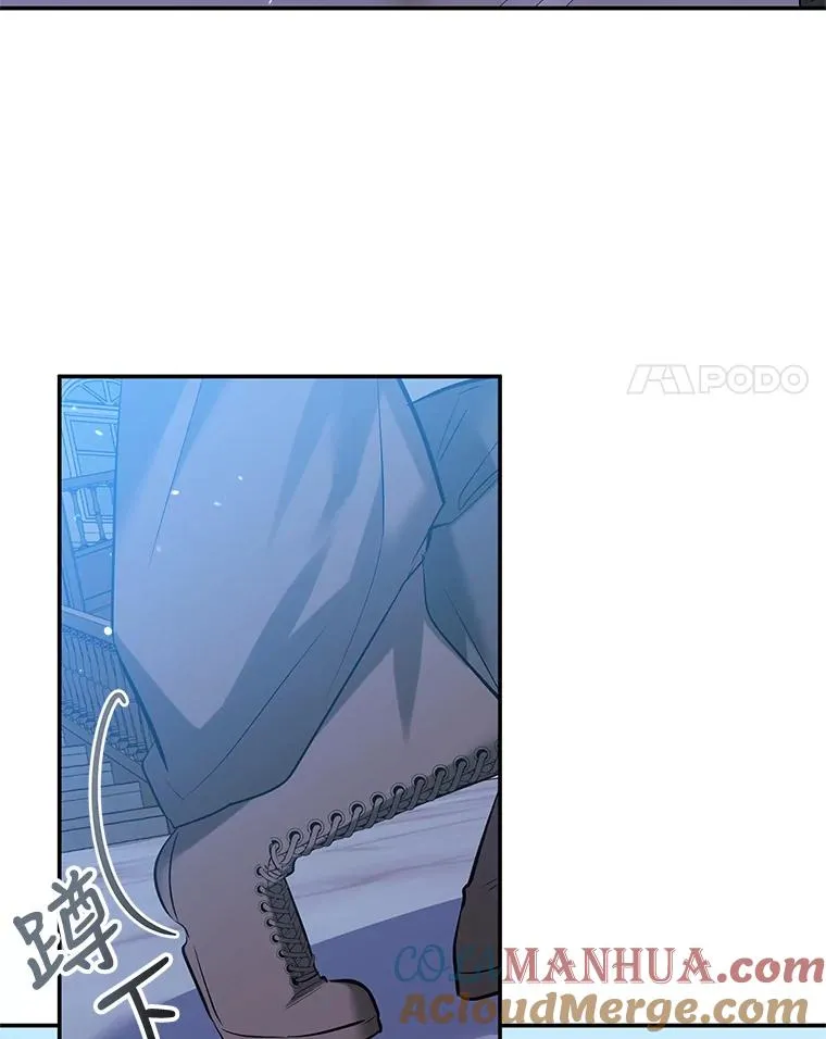 28.出逃 第25页