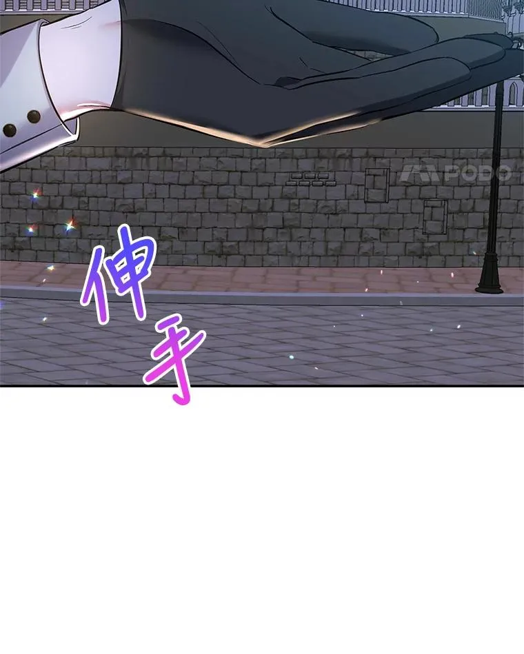 28.出逃 第72页