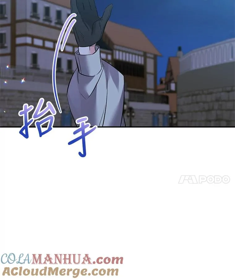 28.出逃 第89页