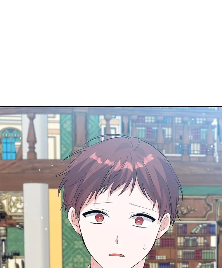 30.回府 第118页