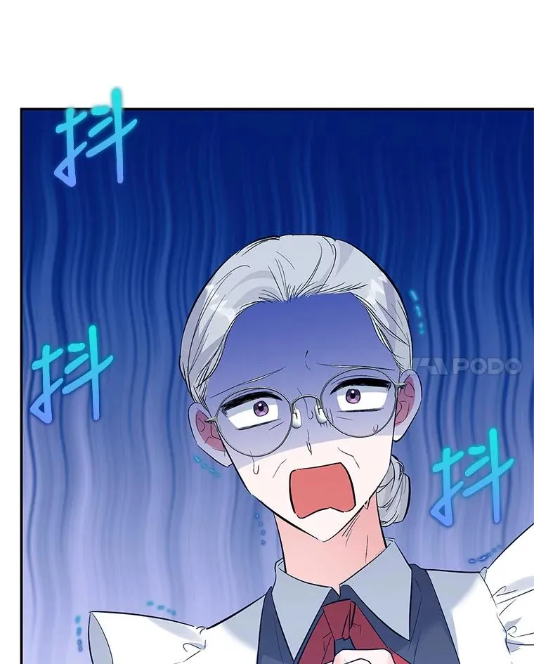 31.被困 第39页