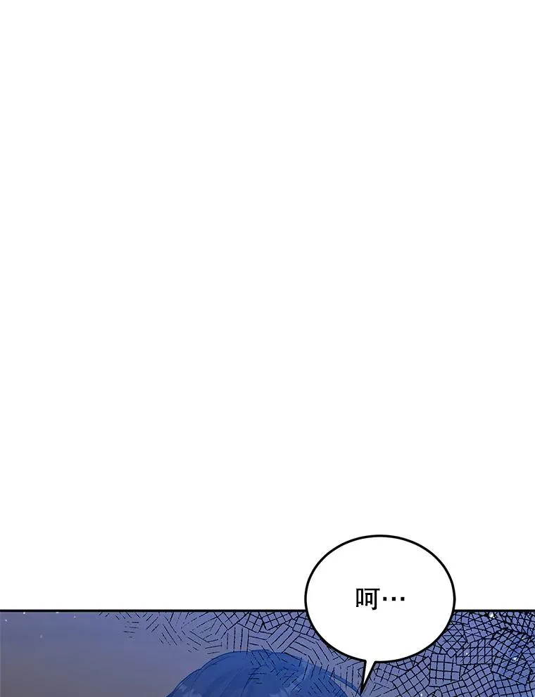 31.被困 第62页