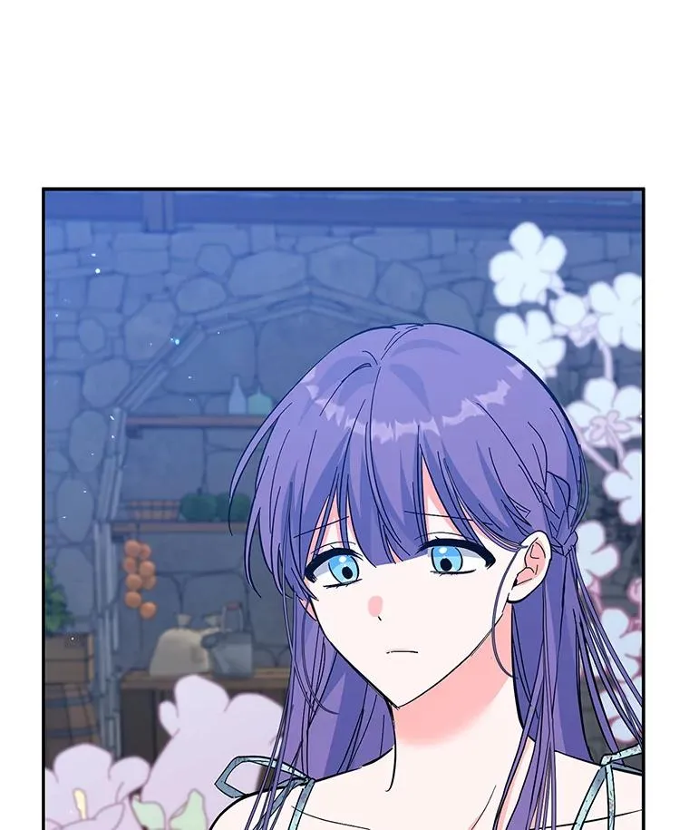 32.未婚妻 第3页