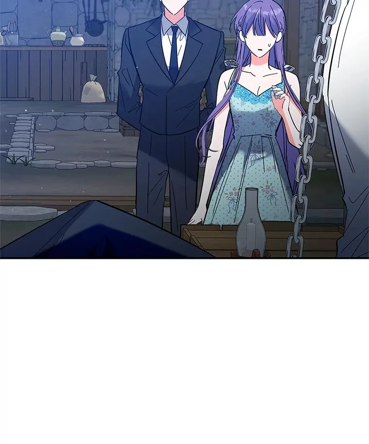 32.未婚妻 第10页