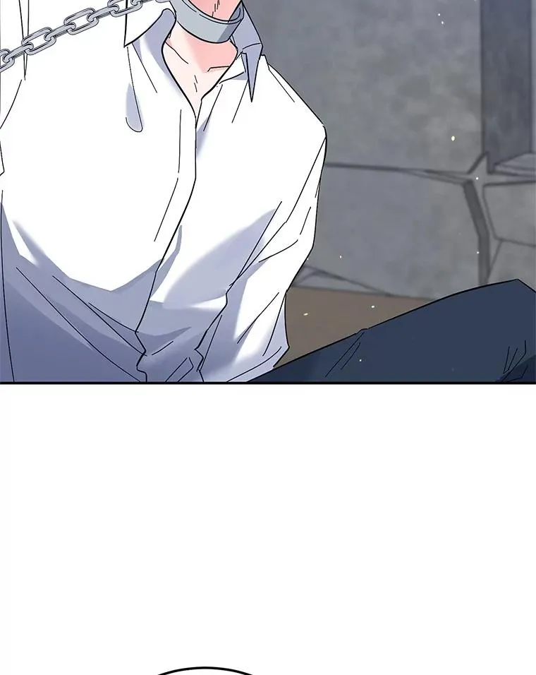 32.未婚妻 第24页