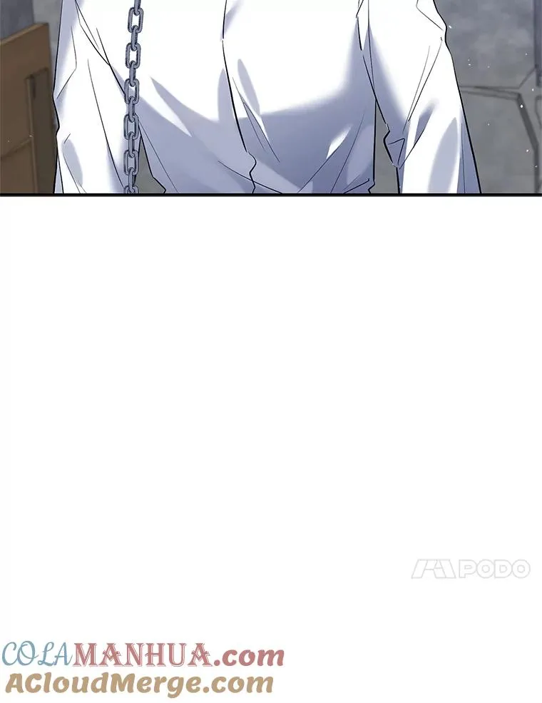 32.未婚妻 第45页