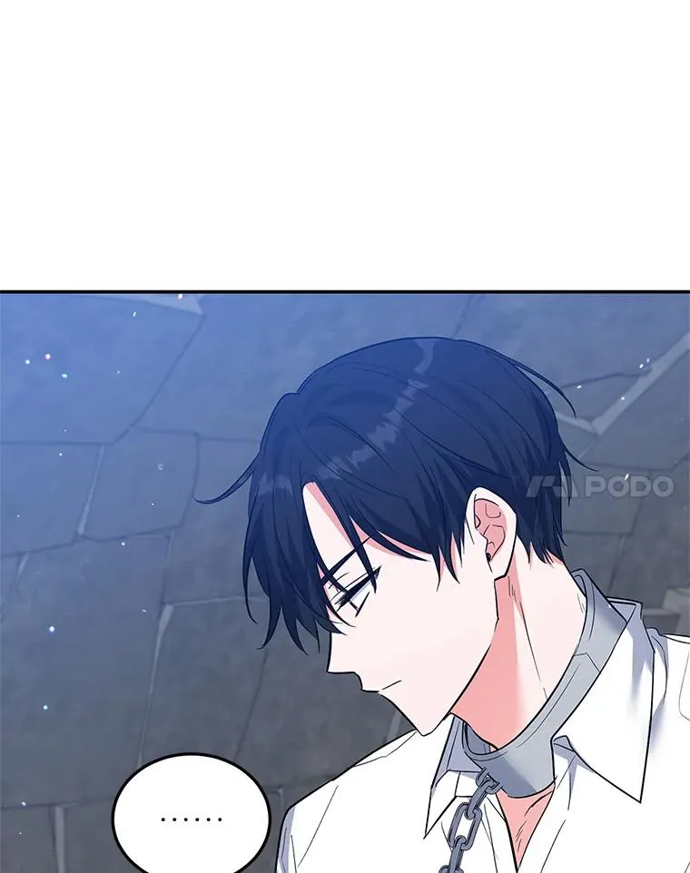 32.未婚妻 第52页