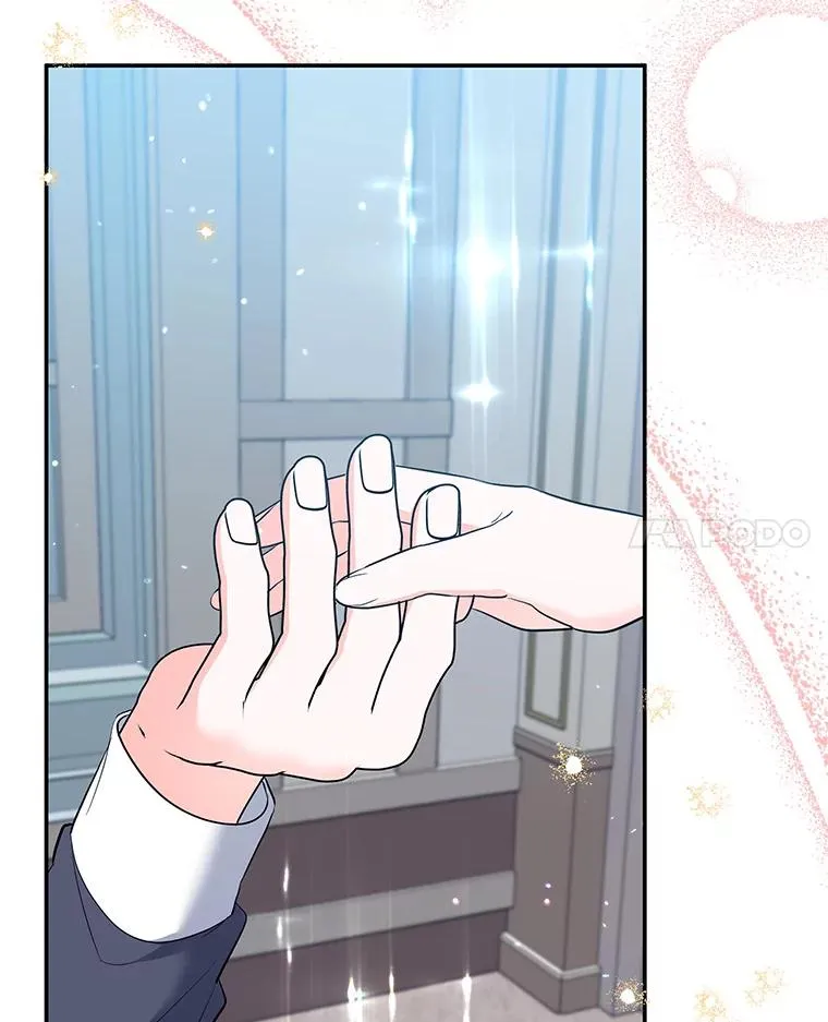 32.未婚妻 第75页