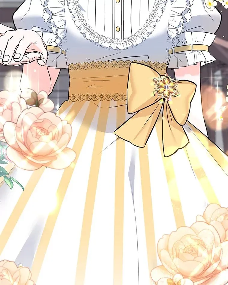 32.未婚妻 第83页