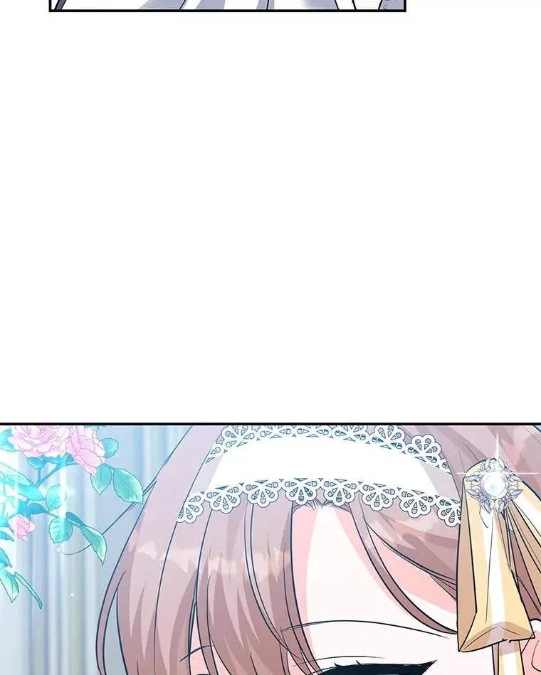 32.未婚妻 第86页