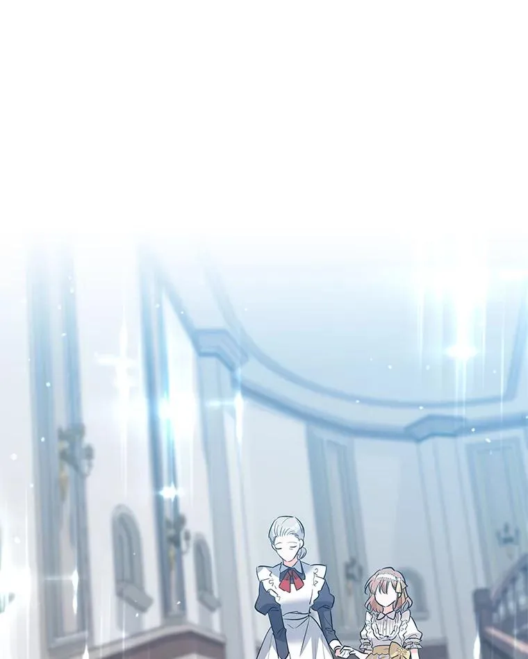 32.未婚妻 第88页