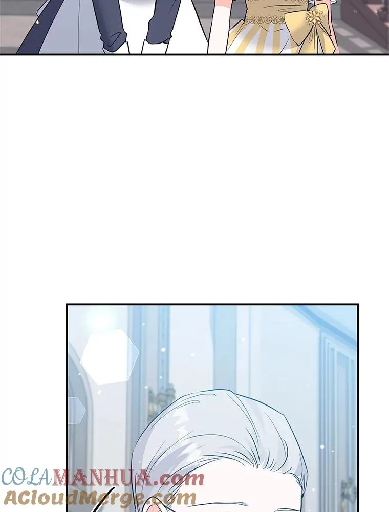 32.未婚妻 第97页