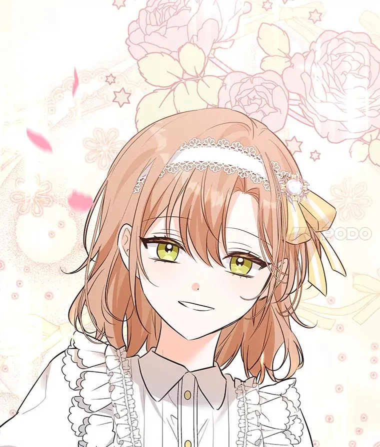 32.未婚妻 第112页