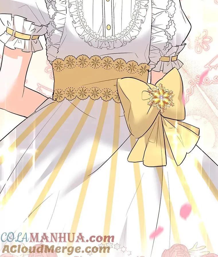 32.未婚妻 第113页