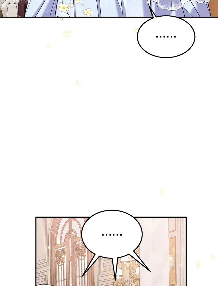 33.作战计划 第18页