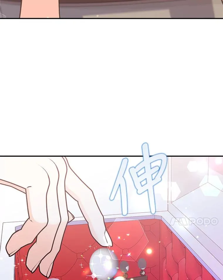 33.作战计划 第32页