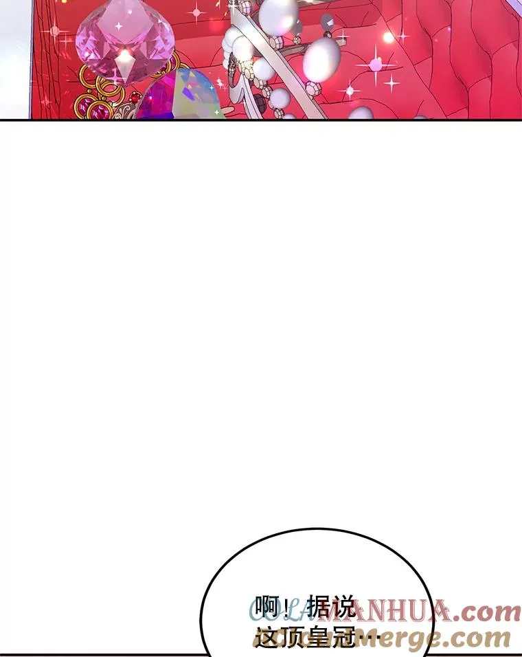 33.作战计划 第33页